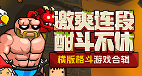 中央气象台同时发个预警
