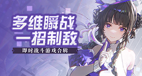 原来蟑螂真的可能越踩越多